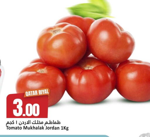 Tomato from Qatar Jordan available at Dana Hypermarket in Qatar - Al Shamal
