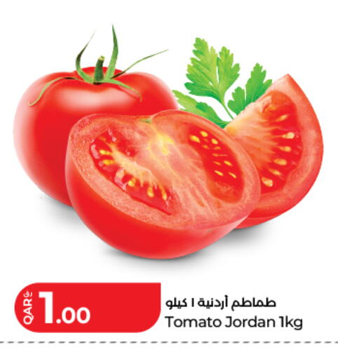 Tomato from Jordan available at لولو هايبرماركت in قطر - الدوحة