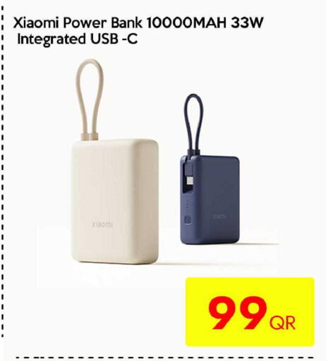 available at iCONNECT  in Qatar - Al Rayyan