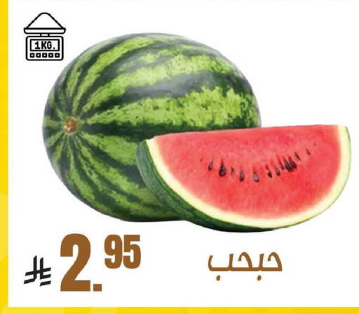 available at سنام سوبرماركت in مملكة العربية السعودية, السعودية, سعودية - مكة المكرمة