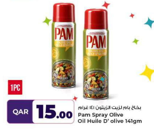 available at Rawabi Hypermarket in Qatar - Al Rayyan