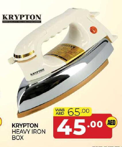 available at المدينة in الإمارات العربية المتحدة , الامارات - الشارقة / عجمان