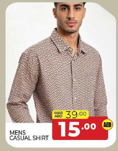 available at المدينة in الإمارات العربية المتحدة , الامارات - الشارقة / عجمان