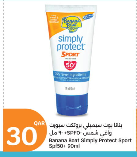 available at City Hypermarket in Qatar - Al Rayyan