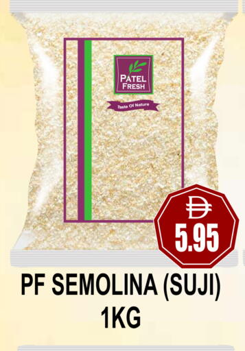 available at مجمع باتيل فريش in الإمارات العربية المتحدة , الامارات - دبي
