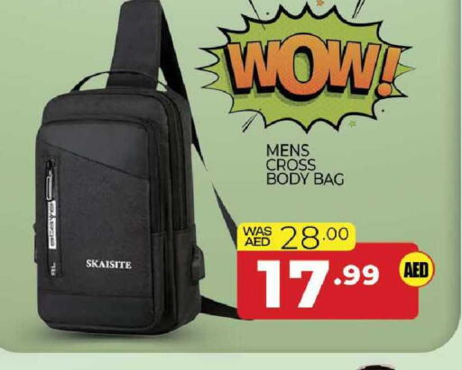 available at المدينة in الإمارات العربية المتحدة , الامارات - الشارقة / عجمان