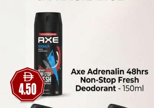 available at Patel Fresh Supermarket in UAE - Dubai
