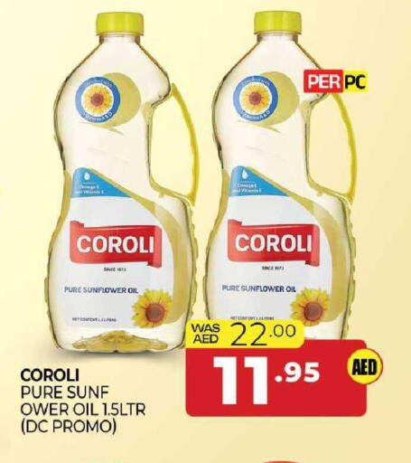 available at المدينة in الإمارات العربية المتحدة , الامارات - الشارقة / عجمان