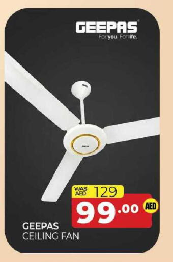 available at المدينة in الإمارات العربية المتحدة , الامارات - الشارقة / عجمان