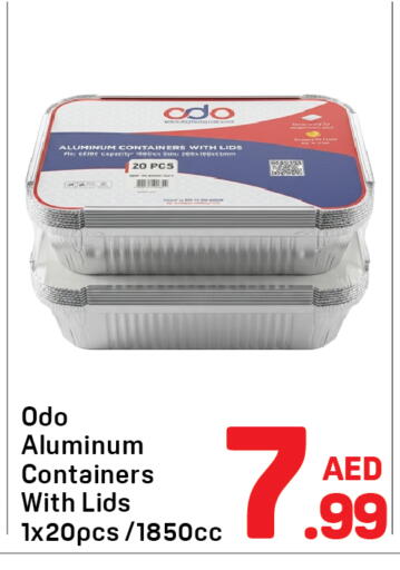 available at دي تو دي in الإمارات العربية المتحدة , الامارات - دبي