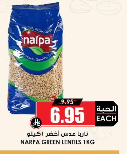 available at Prime Supermarket in KSA, Saudi Arabia, Saudi - Dammam
