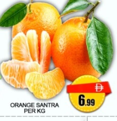 available at جرين جيفت متجر أقسام in الإمارات العربية المتحدة , الامارات - دبي