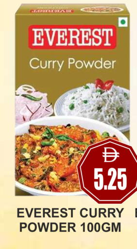 available at Patel Fresh Supermarket in UAE - Dubai