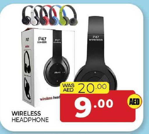 available at المدينة in الإمارات العربية المتحدة , الامارات - الشارقة / عجمان
