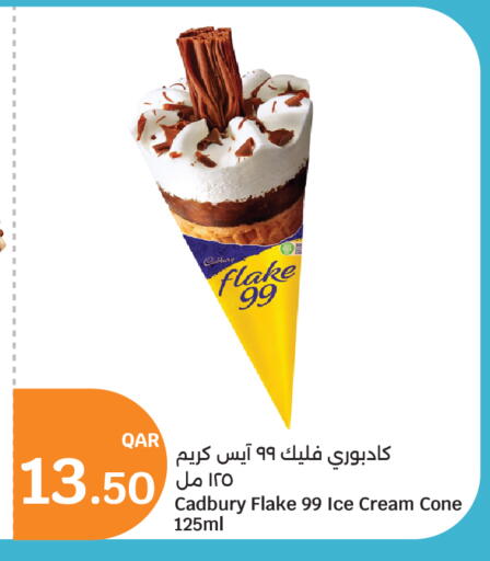 available at City Hypermarket in Qatar - Al Rayyan