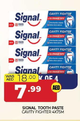 available at المدينة in الإمارات العربية المتحدة , الامارات - الشارقة / عجمان