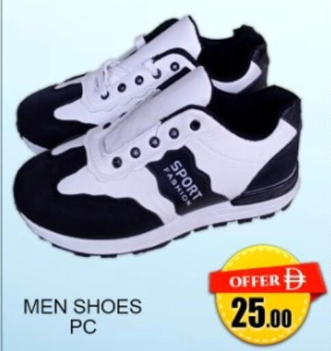 available at جرين جيفت متجر أقسام in الإمارات العربية المتحدة , الامارات - دبي