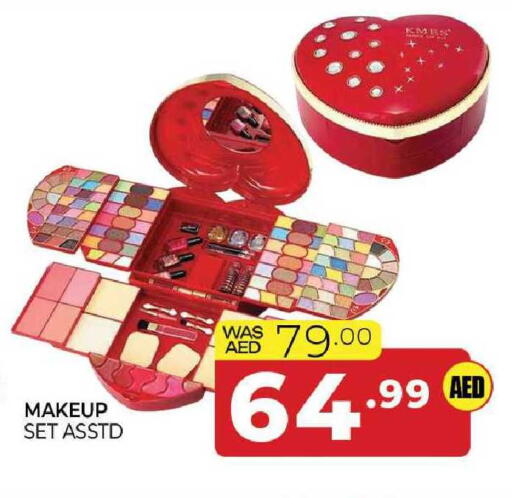 available at المدينة in الإمارات العربية المتحدة , الامارات - الشارقة / عجمان