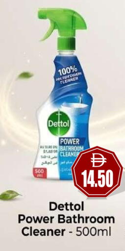 available at Patel Fresh Supermarket in UAE - Dubai