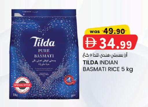 available at الصفا in الإمارات العربية المتحدة , الامارات - ٱلْعَيْن‎