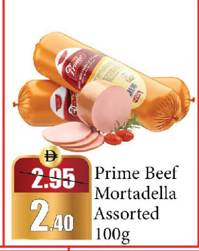 available at Al Aswaq Hypermarket in UAE - Dubai
