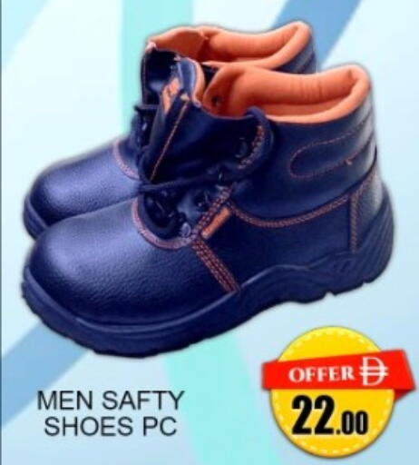 available at جرين جيفت متجر أقسام in الإمارات العربية المتحدة , الامارات - دبي