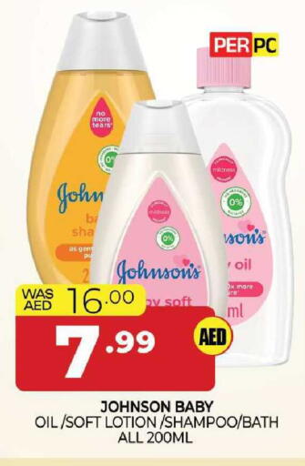 available at المدينة in الإمارات العربية المتحدة , الامارات - الشارقة / عجمان