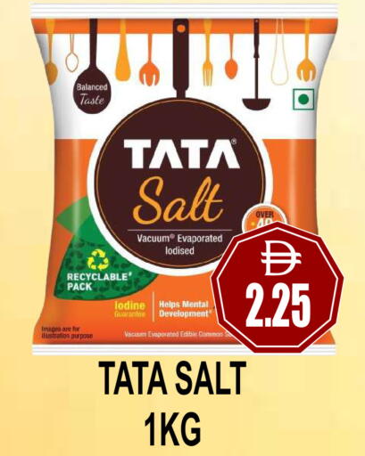 available at Patel Fresh Supermarket in UAE - Dubai