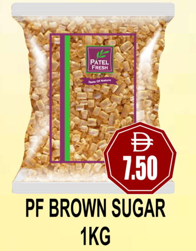 available at Patel Fresh Supermarket in UAE - Dubai