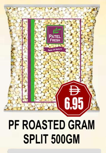 available at Patel Fresh Supermarket in UAE - Dubai