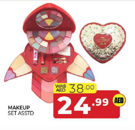 available at المدينة in الإمارات العربية المتحدة , الامارات - الشارقة / عجمان
