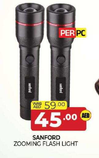 available at المدينة in الإمارات العربية المتحدة , الامارات - الشارقة / عجمان