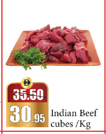 available at Al Aswaq Hypermarket in UAE - Dubai