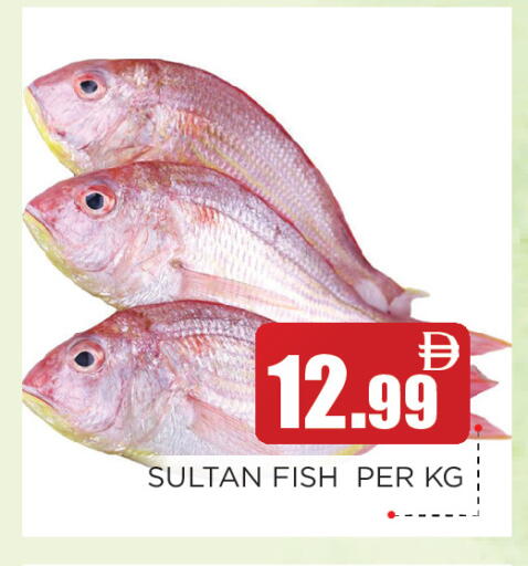 available at عين المدينة هايبرماركت in الإمارات العربية المتحدة , الامارات - الشارقة / عجمان