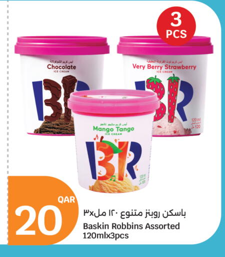 available at City Hypermarket in Qatar - Al Rayyan