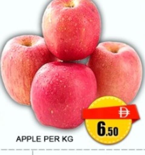 available at جرين جيفت متجر أقسام in الإمارات العربية المتحدة , الامارات - دبي