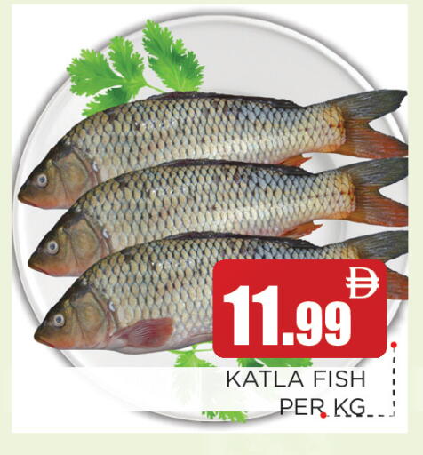 available at عين المدينة هايبرماركت in الإمارات العربية المتحدة , الامارات - الشارقة / عجمان