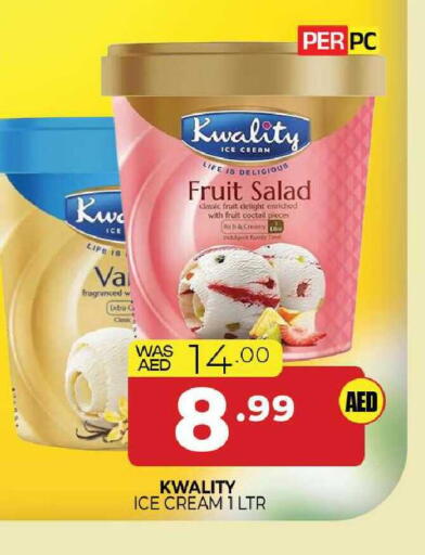 available at المدينة in الإمارات العربية المتحدة , الامارات - الشارقة / عجمان