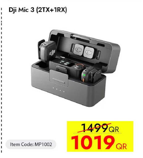 available at iCONNECT  in Qatar - Al Rayyan