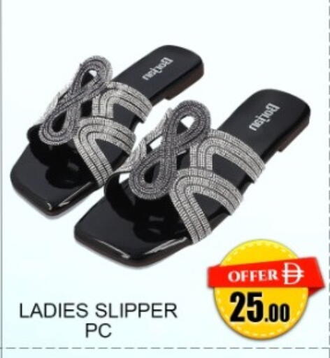 available at جرين جيفت متجر أقسام in الإمارات العربية المتحدة , الامارات - دبي