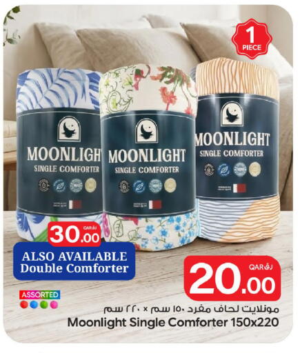 available at Bin Dawood Market in Qatar - Doha