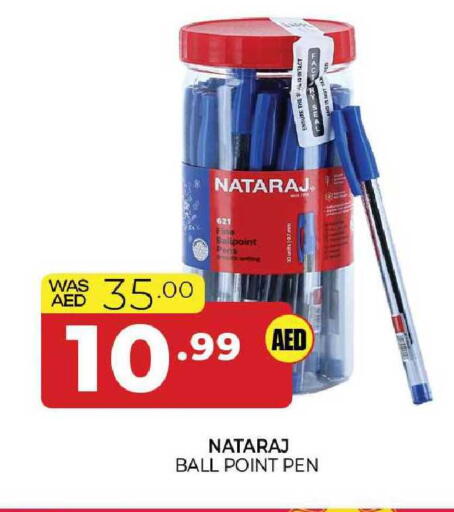 available at المدينة in الإمارات العربية المتحدة , الامارات - الشارقة / عجمان