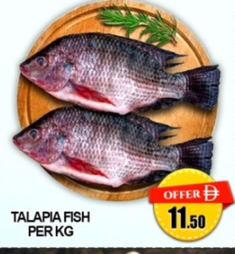 available at Green Gift Department Store in UAE - Dubai
