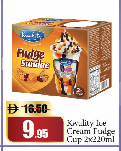 available at Al Aswaq Hypermarket in UAE - Dubai