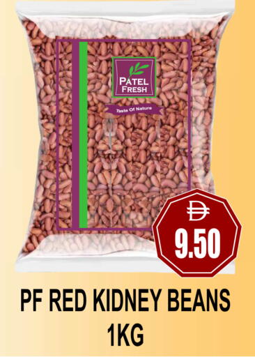 available at Patel Fresh Supermarket in UAE - Dubai