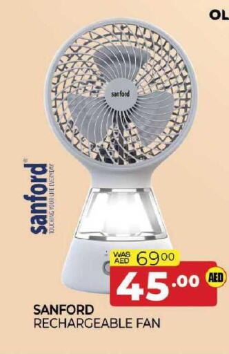 available at المدينة in الإمارات العربية المتحدة , الامارات - الشارقة / عجمان