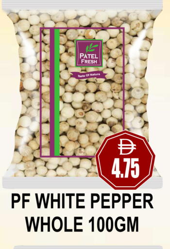 available at Patel Fresh Supermarket in UAE - Dubai