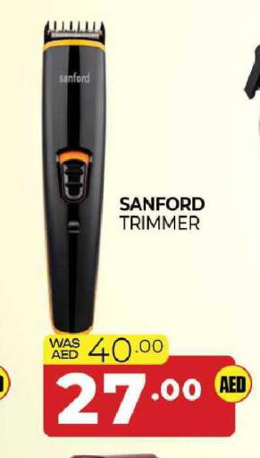 available at المدينة in الإمارات العربية المتحدة , الامارات - الشارقة / عجمان