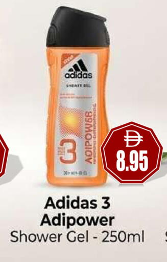 available at Patel Fresh Supermarket in UAE - Dubai