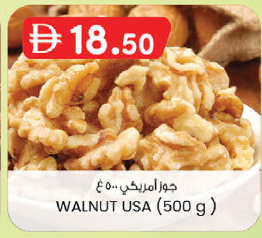 available at الصفا in الإمارات العربية المتحدة , الامارات - ٱلْعَيْن‎